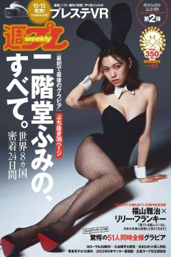 美女叫床